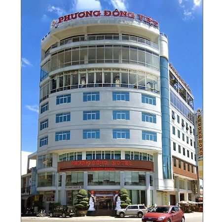 Orient Hotel Da Nang Esterno foto
